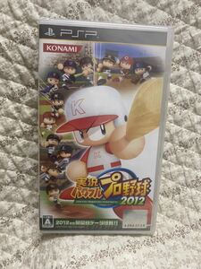 実況パワフルプロ野球2012 - PSP ［新品未開封]