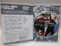 A-0320　中古品◇DVD　ビーバップハイスクール 高校与太郎完結篇 DSTD2332　セル品_画像4