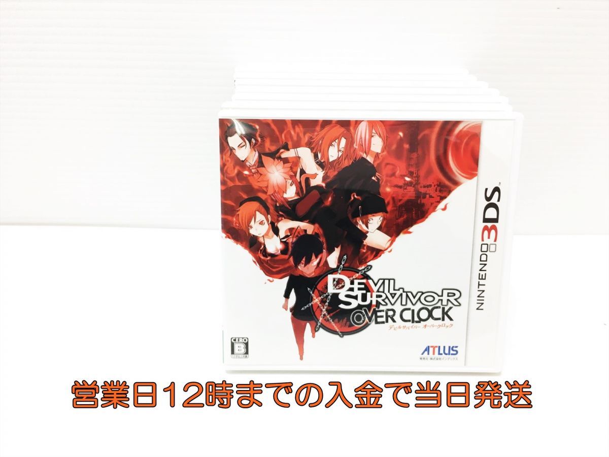 ヤフオク! -「デビルサバイバーオーバークロック」の落札相場・落札価格