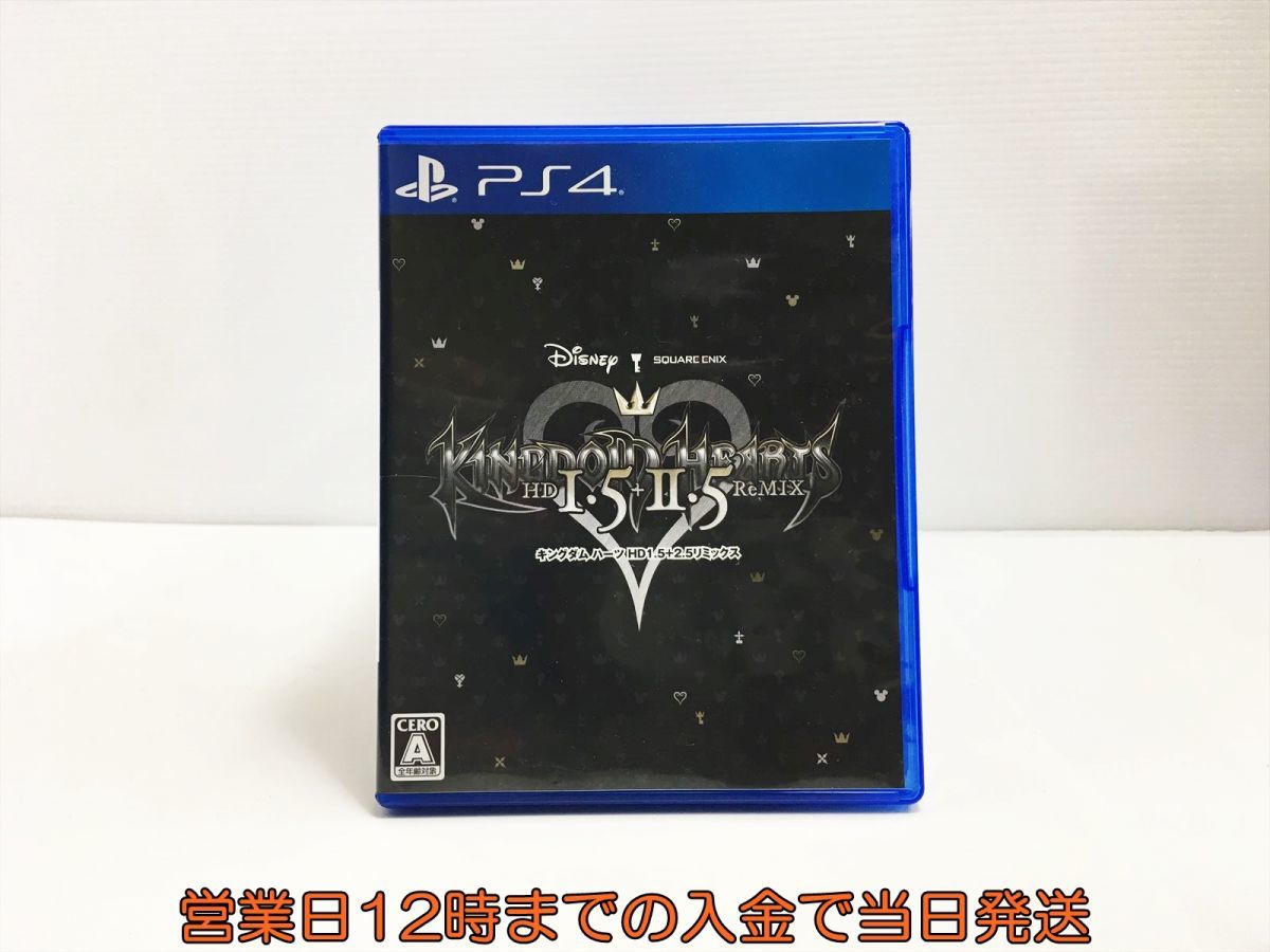 キングダムハーツ PS4の値段と価格推移は?|389件の売買情報を集計 ...