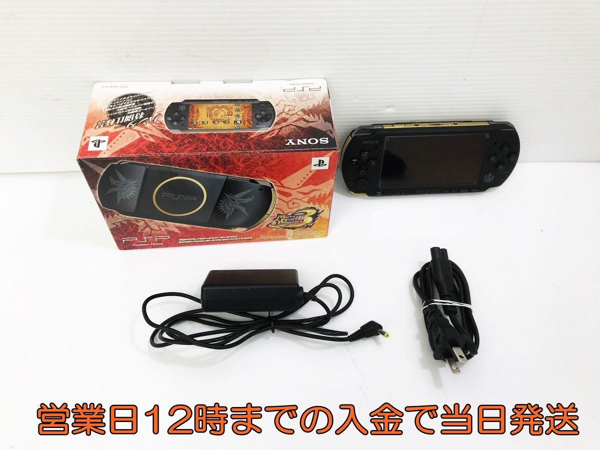 ヤフオク! -「ハンターズモデル」(PSP3000シリーズ) (PSP本体)の落札 ...