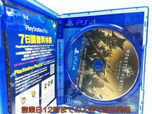 PS4 モンスターハンター:ワールド ゲームソフト 1A0112-462sy/G1_画像2