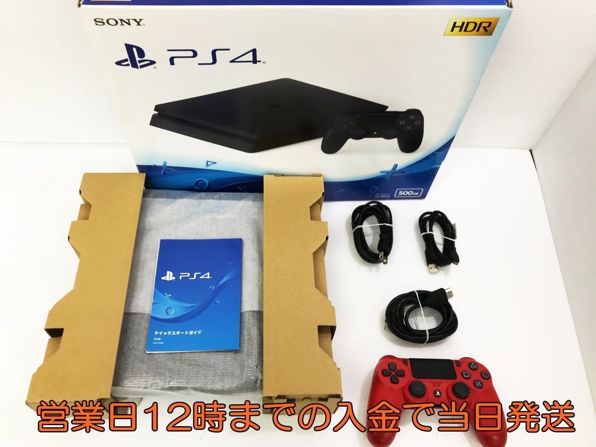 ヤフオク! -動作確認済み(PS4本体)の中古品・新品・未使用品一覧