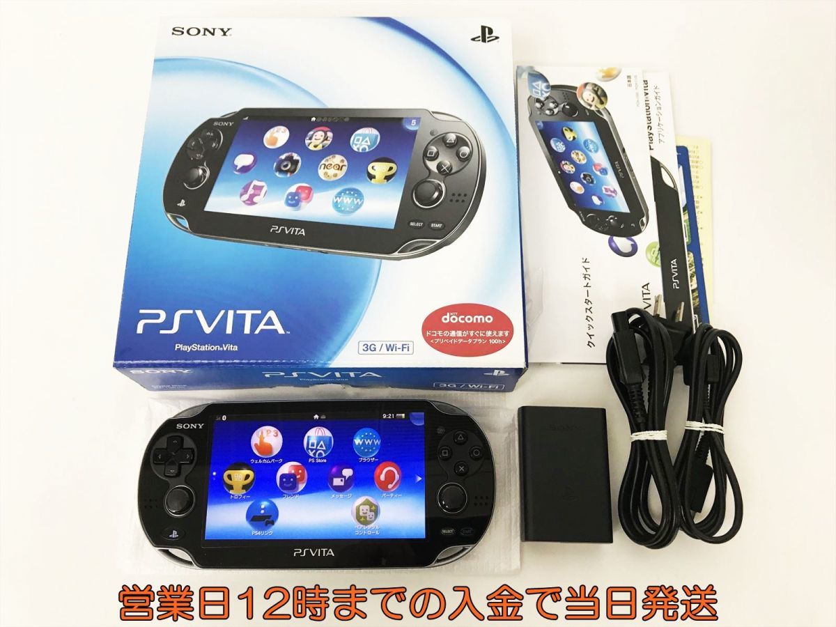 ヤフオク! - PS Vita本体(PS Vita テレビゲーム)の中古品・新品・未 