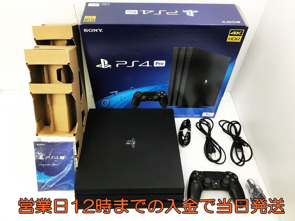 新しく着き PS4 pro 本体 CUH-7200B 箱無し ecousarecycling.com