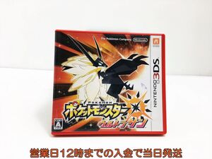 Dv9xsdev9wlkwm Dv9xsdev9wlkwm