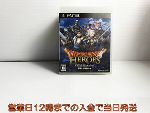 ドラゴンクエスト ヒーローズ2 Ps3の値段と価格推移は 45件の売買情報を集計したドラゴンクエスト ヒーローズ2 Ps3 の価格や価値の推移データを公開