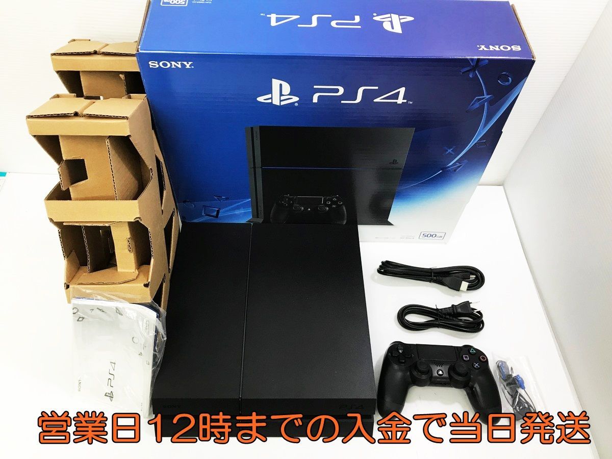 人気新品入荷 PlayStation®4ジェット・ブラック500GB CUH-1200AB01 家庭用ゲーム本体 - www.ip.psd
