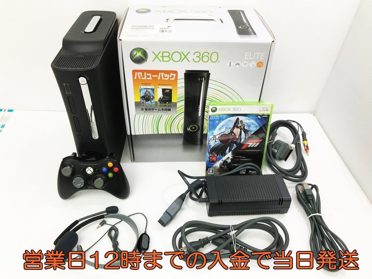 ヤフオク! -「xbox360エリート」の落札相場・落札価格
