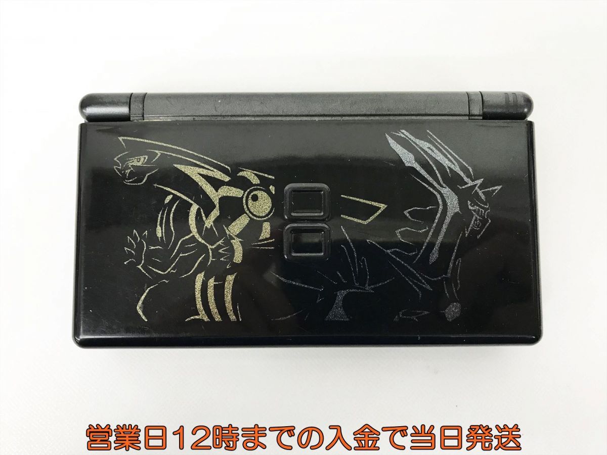 ヤフオク! -「パルキア」(DS Lite) (ニンテンドーDS本体)の落札相場 ...