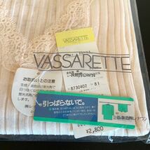 未使用 VASSARETTE バサレット 8分袖インナー バスト86〜94 身生地 綿100% レース ナイロン100% 昭和レトロ インナー 肌着 レナウン_画像2