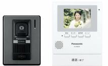 1円 スタート 売り切り Panasonic パナソニック VL-SE30XL モニターホン 未開封品Panasonic _画像1