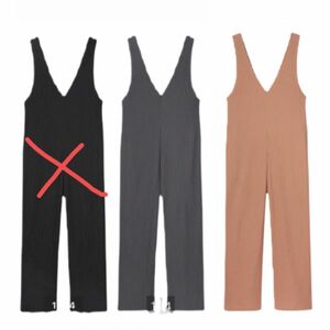 UNIQLO ユニクロ リブ サロペット 2枚セット 120cm