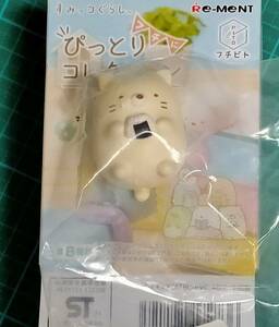 食玩 すみっコぐらし ぴっとりコレクション 4 ねこ 新品 猫 ネコ cat 人形 フィギュア Sumikko grashi PITTORI COLLECTION Neko toy figure