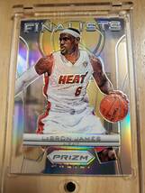 SSP 2012 -13 Panini Prizm Silver Finalists LEBRON JAMES / レブロン ジェームズ Refractor Holo _画像7