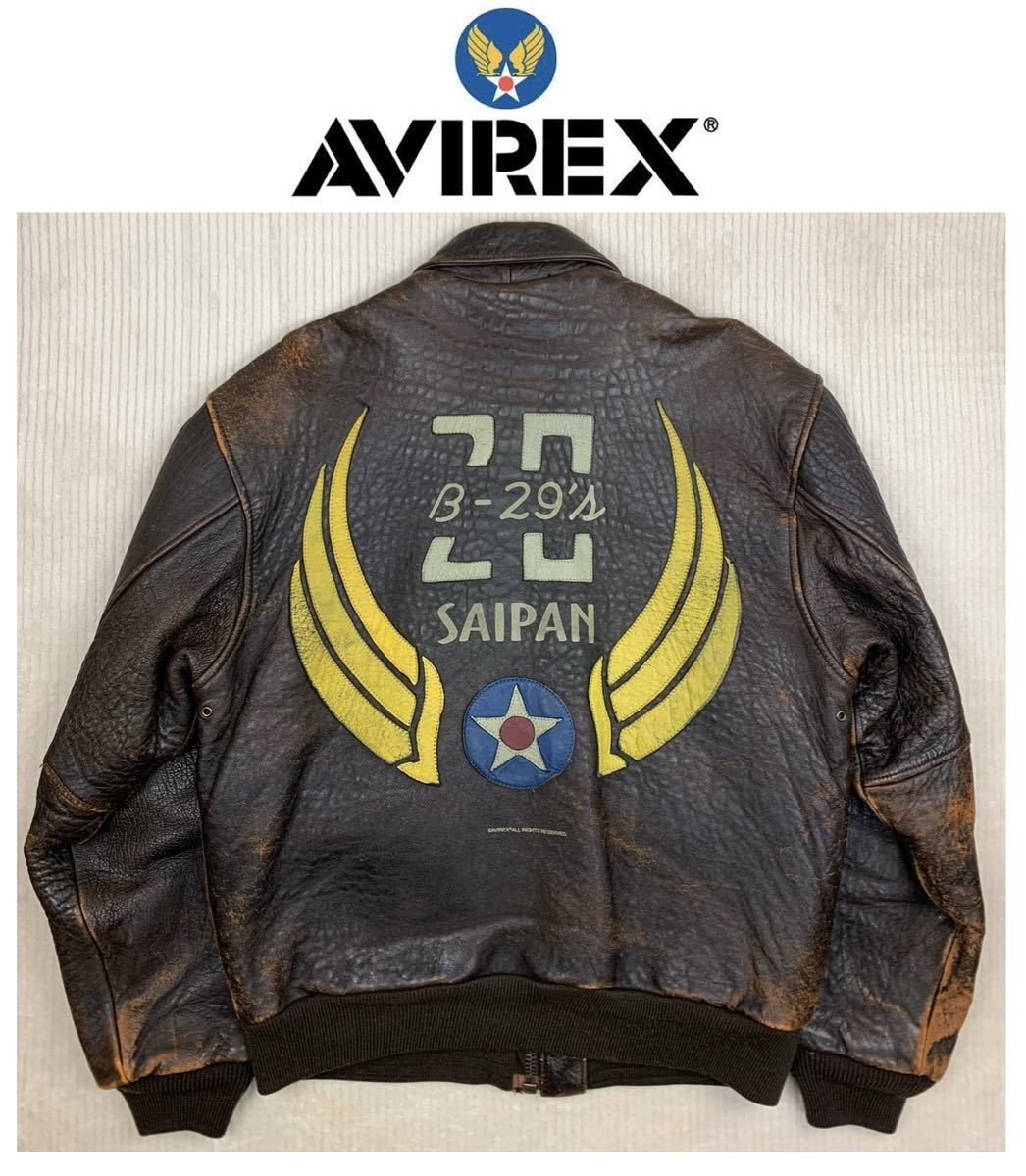 おまけ付き 美品 AVIREX フライトジャケット A-2 レザージャケット S