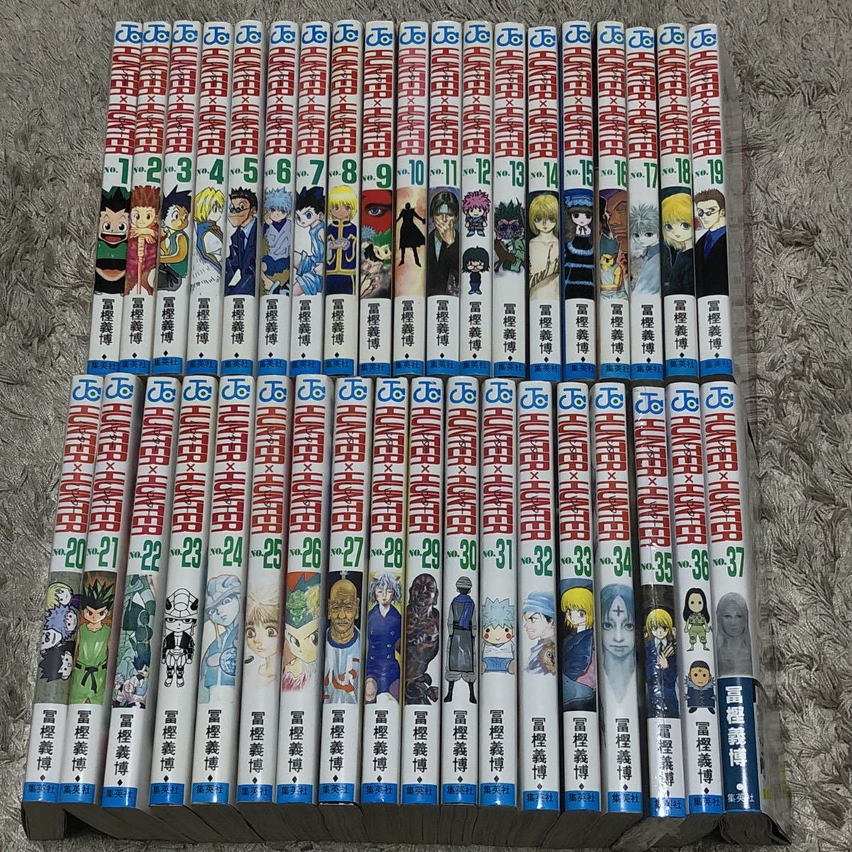 ヤフオク! -「ハンターハンター」(全巻セット) (漫画、コミック)の落札 ...