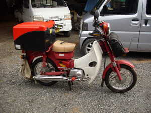 ****HondaMD50carburettor vehicle最終type　の出品++**