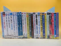 【ジャンク扱い】未開封　音楽CDまとめ⑰　フュージョン・ボサノヴァ・ヴォイス等　137点セット　ボブ・ジェームズ等【CD】A A7284_画像6