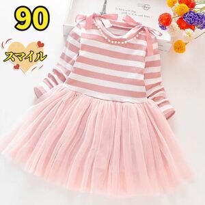  Kids One-piece chu-ru dress long sleeve striped pattern pink 90
