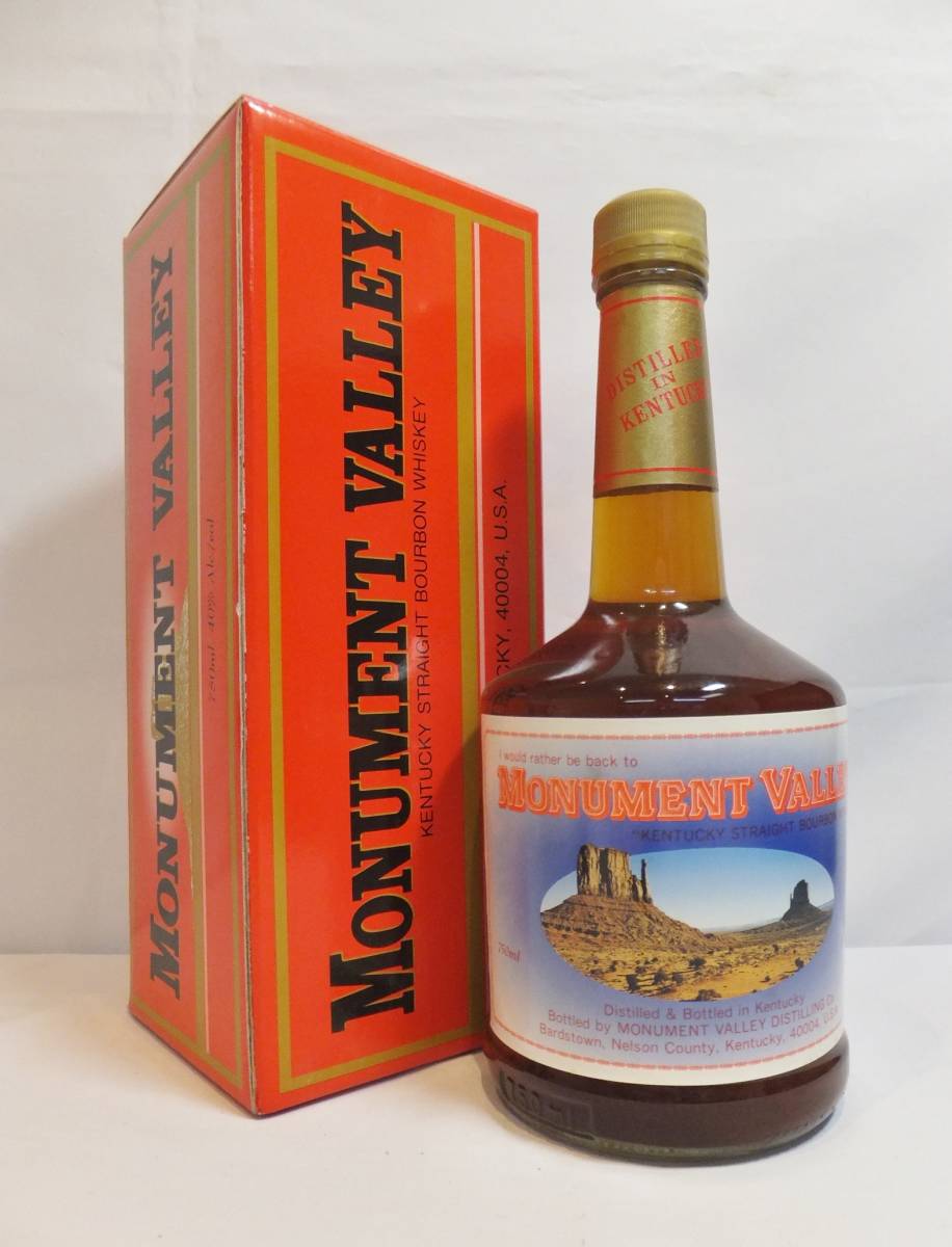お得な特別割引価格) 古酒 バーボン センター ウイスキー BOURBON