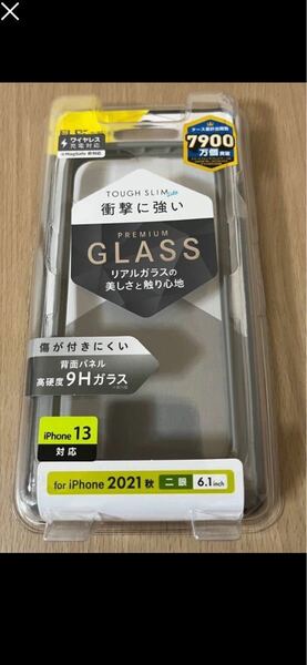 新品未使用 iPhone 13 TOUGH SLIM LITE GLASS 背面ガラス