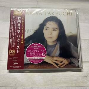 CD нераспечатанный Takeuchi Mariya REQUEST 30th Anniversary Edition 4943674271061