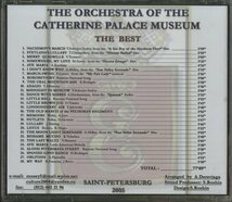 CD/ THE ORCHESTRA OF THE CATHERINE PALACE MUSIUM / ザ・ベスト / 輸入盤_画像2