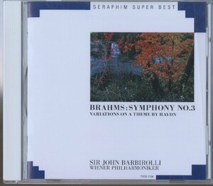 CD/ バルビローリ / ブラームス：交響曲第3番 / 国内盤 TOCE-7136