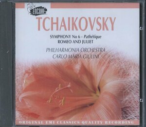CD/ ジュリーニ、フィルハーモニア管 / チャイコフスキー：交響曲第6番「悲愴」、ロメオとジュリエット / 輸入盤 CDE7-67789-2