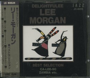 CD/ LEE MORGAN BEST SELECTION / リー・モーガン / 国内盤 帯付き(テープ貼付) JC-6015