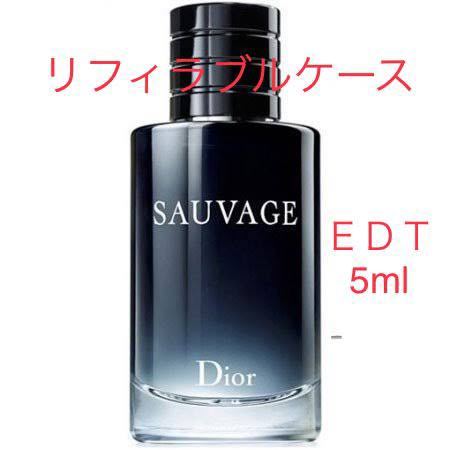 ヤフオク! -「dior sauvage」の落札相場・落札価格