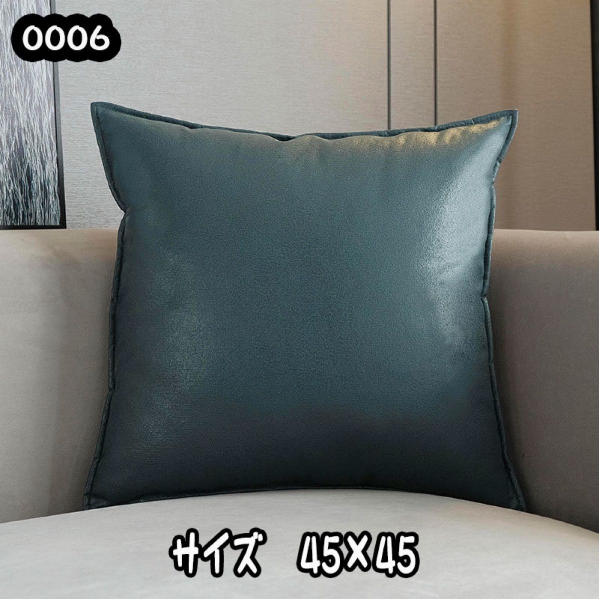 HERMES生地 クッションカバー(70cm×70cm)|PayPayフリマ