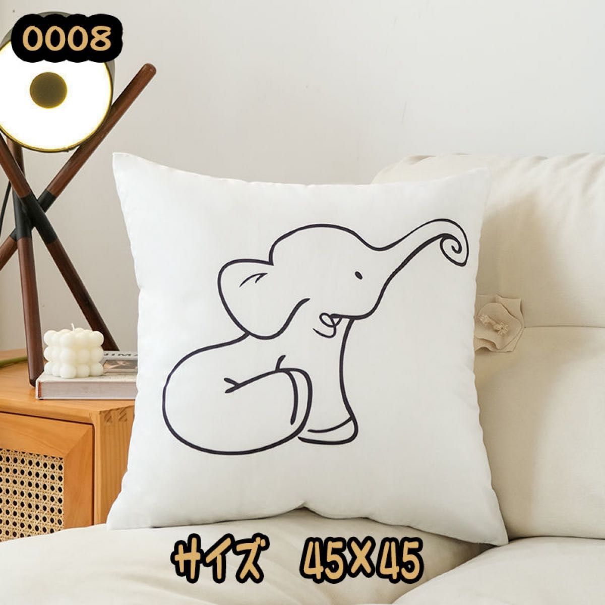 HERMES生地 クッションカバー(70cm×70cm)|PayPayフリマ