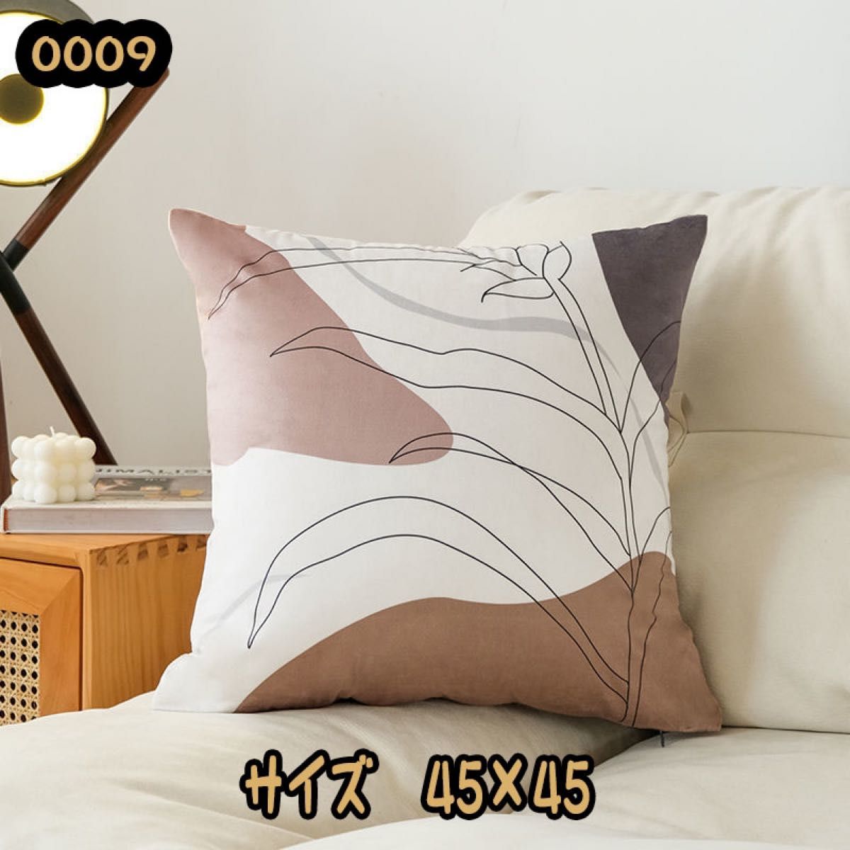 HERMES生地 クッションカバー(70cm×70cm)|PayPayフリマ