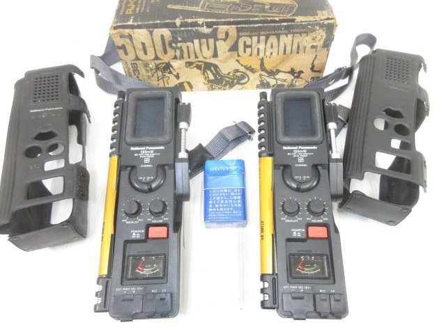 ヤフオク! -「ナショナルパナソニック」(ハンディ) (トランシーバー)の ...