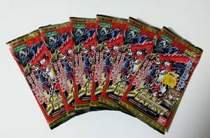 BANDAI 2010年 カードダス デジモンクロスアーカイブ デジモンクロスウォーズ Digimon TCG Digital Monsters Card Game