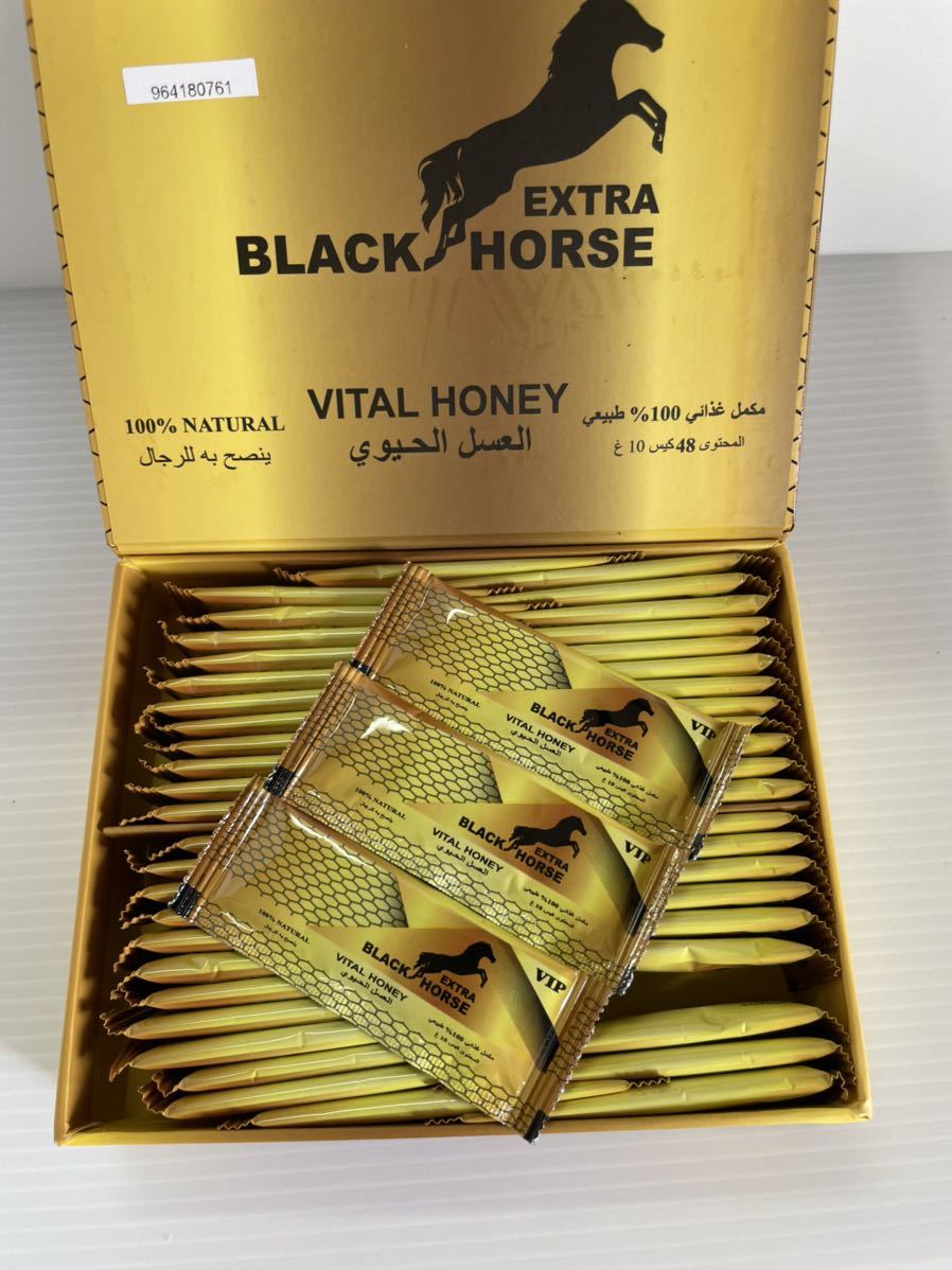 高級素材使用ブランド ブラックホースゴールド 1箱12袋 箱付き ロイヤルハニーVIP