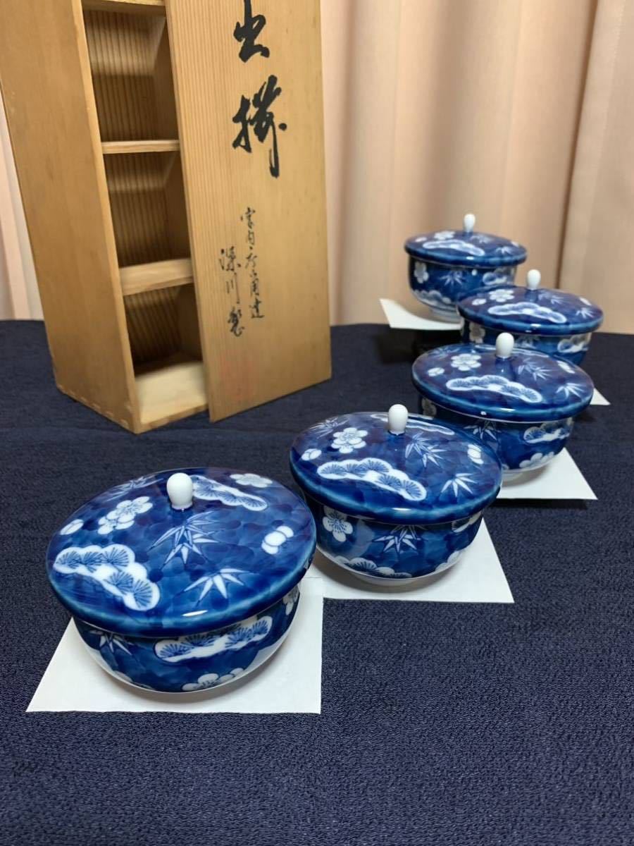新着 深川製磁 仙茶碗揃 てまり 2箱 10客 asakusa.sub.jp