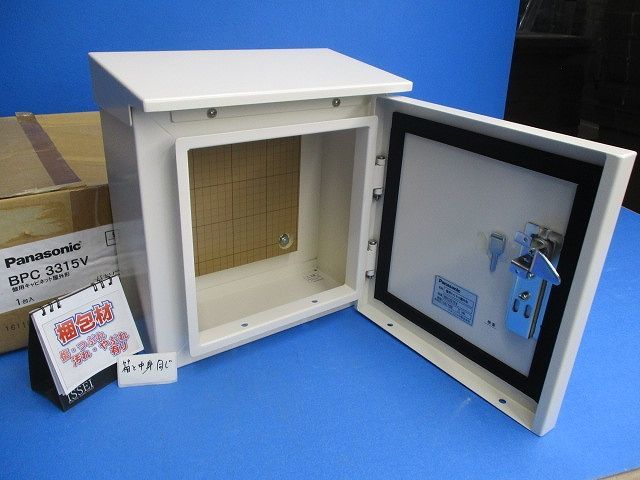 盤用キャビネットの値段と価格推移は?|131件の売買情報を集計した盤 ...