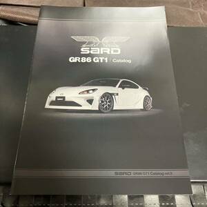 TOYOTA トヨタ　GR 86 SARD PARTS パーツ ★非売品　カタログ サード　vol.3 入手困難　★即決