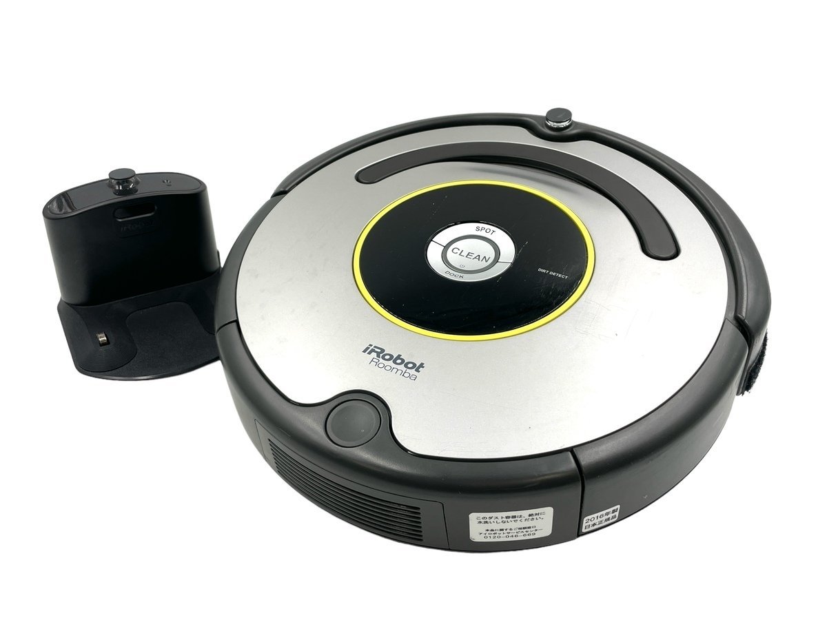 少し豊富な贈り物 iRobot Roomba 871 ロボット掃除機 展示未使用品