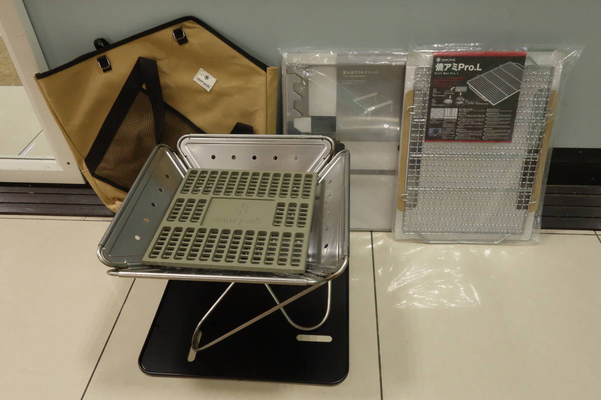 ヤフオク! -「スノーピーク 焚火台 グリルブリッジ」の落札相場・落札価格