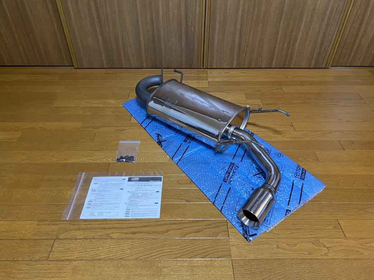 2023年最新】ヤフオク! -ロードスター nb マフラー(マフラー本体)の