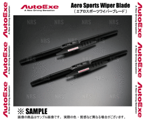 AutoExe AutoExe aero sports wiper blade ( left right set ) Demio DE3FS/DE3AS/DE5FS/DEJFS (MDE0250