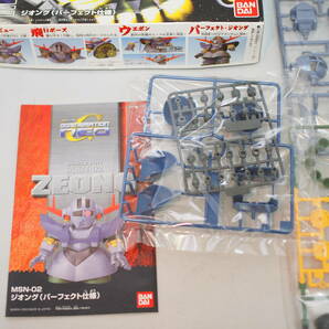 未組み立て プラモデル BB戦士 No.234 ジオング（パーフェクト仕様） SDガンダム Gundam の画像10