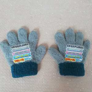  gloves for children Plarail 