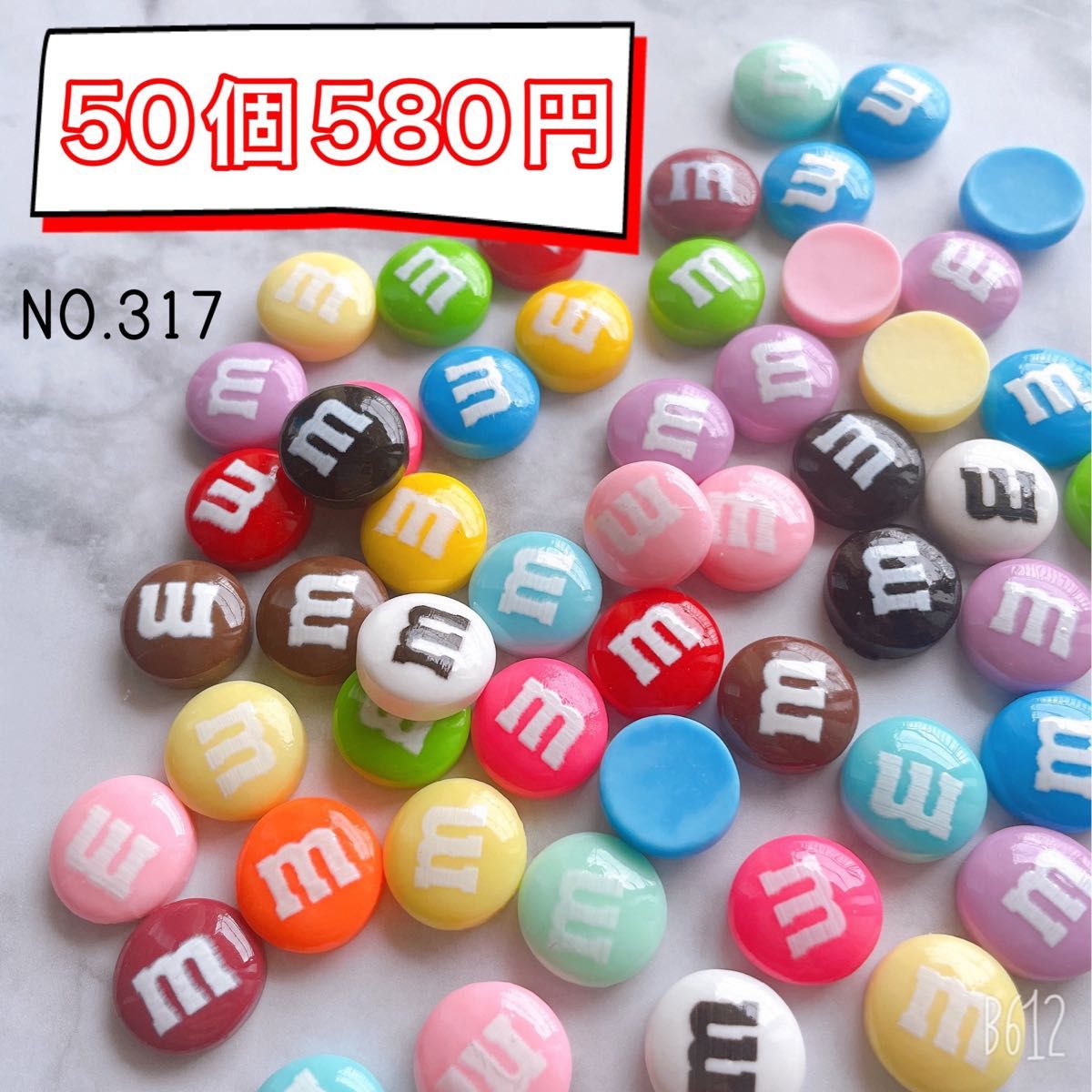 新品 デコパーツ m&m's mチョコパーツ 100個-