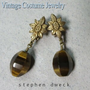 Нижняя цена ■ Стивен Девек :: Tiger Eye Sing Серьги: Стивен Двик