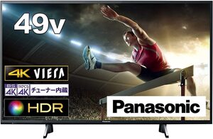 パナソニック 49V型 4K液晶テレビ TH-49GX750 4Kチューナー内蔵/無線接続/ブラウザ/youtube/Amazon/画面分割/netflix/hulu